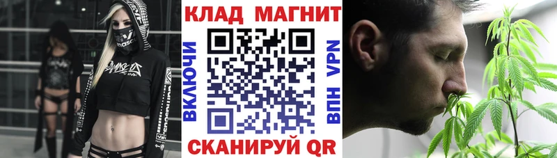 Названия наркотиков Усинск Альфа ПВП  COCAIN  Амфетамин  ГАШ  Мефедрон 