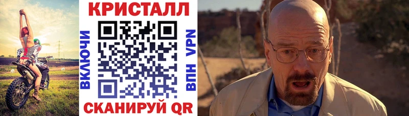 мега маркетплейс  Усинск  АМФЕТАМИН Premium 