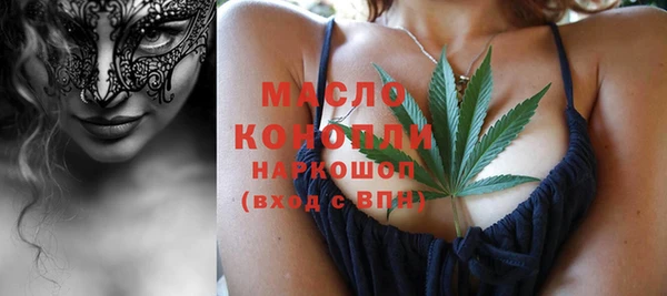 дурь Армянск