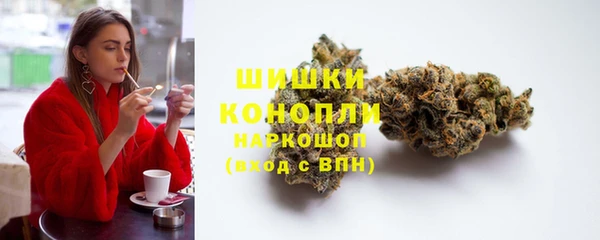 дурь Армянск