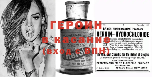 дурь Армянск