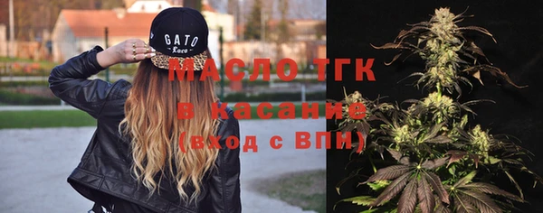 дурь Армянск