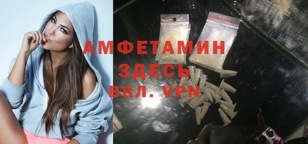 дурь Армянск