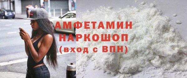 дурь Армянск