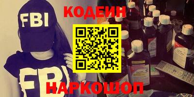 стаф Жуковский