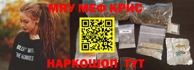 прущая мука Заволжье