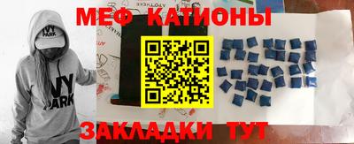 а пвп мука Заводоуковск