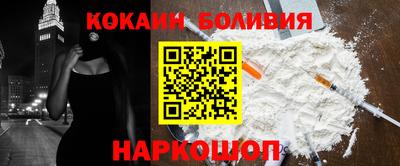 а пвп мука Заводоуковск