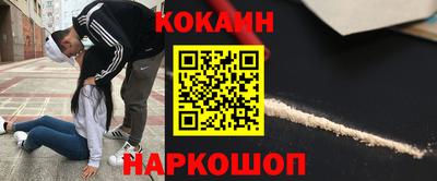 прущая мука Заволжье