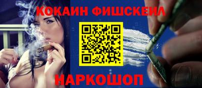 стаф Жуковский