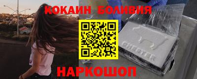 стаф Жуковский