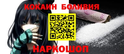 стаф Жуковский