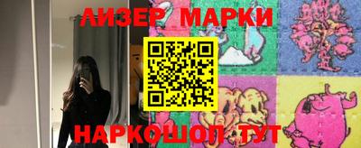 а пвп мука Заводоуковск