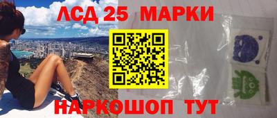 а пвп мука Заводоуковск