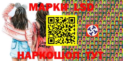 прущая мука Заволжье