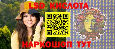 стаф Жуковский