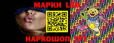 стаф Жуковский
