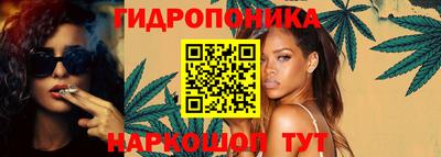 а пвп мука Заводоуковск