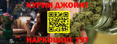 стаф Жуковский