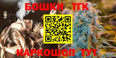 прущая мука Заволжье