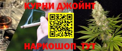 стаф Жуковский