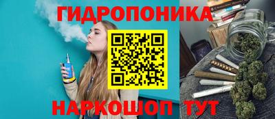прущая мука Заволжье