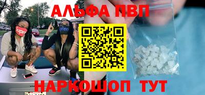 стаф Жуковский