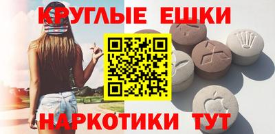 стаф Жуковский