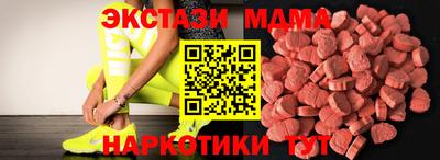 стаф Жуковский