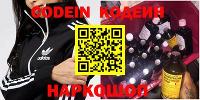 прущая мука Заволжье