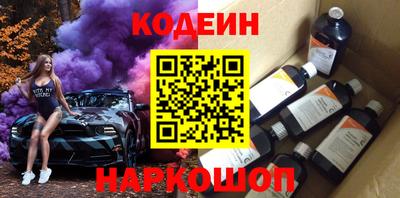 а пвп мука Заводоуковск