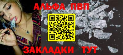 стаф Жуковский