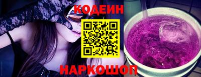 а пвп мука Заводоуковск
