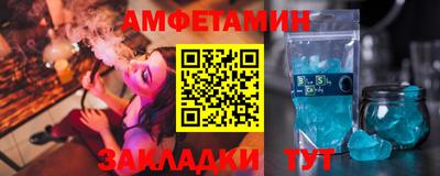 а пвп мука Заводоуковск