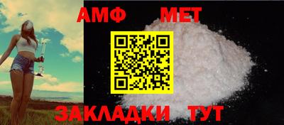 стаф Жуковский