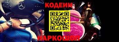стаф Жуковский