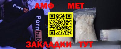 стаф Жуковский