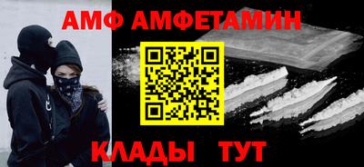 а пвп мука Заводоуковск