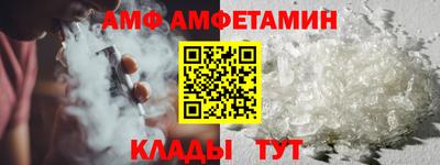 стаф Жуковский