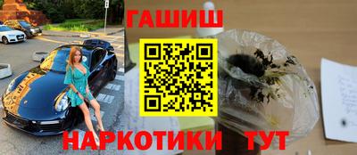 а пвп мука Заводоуковск