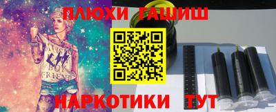 а пвп мука Заводоуковск