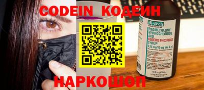 а пвп мука Заводоуковск