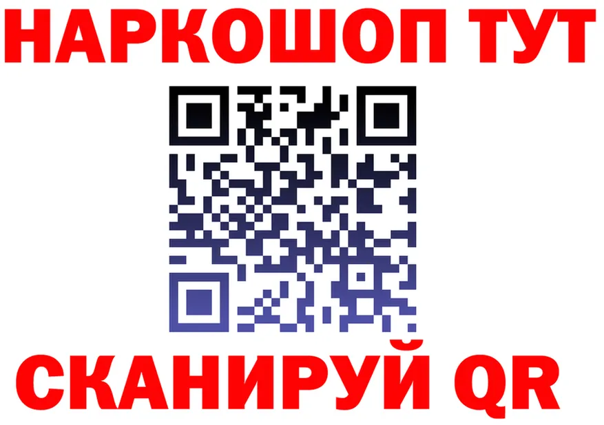 MDMA VHQ зеркало shop KRAKEN Усинск