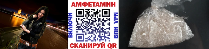 маркетплейс формула  где купить наркоту  Усинск  МЕТАМФЕТАМИН витя  ссылка на мегу онион 